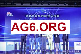 ON冰鸟中路被开短板暴露 HONGQ维克托收割ON